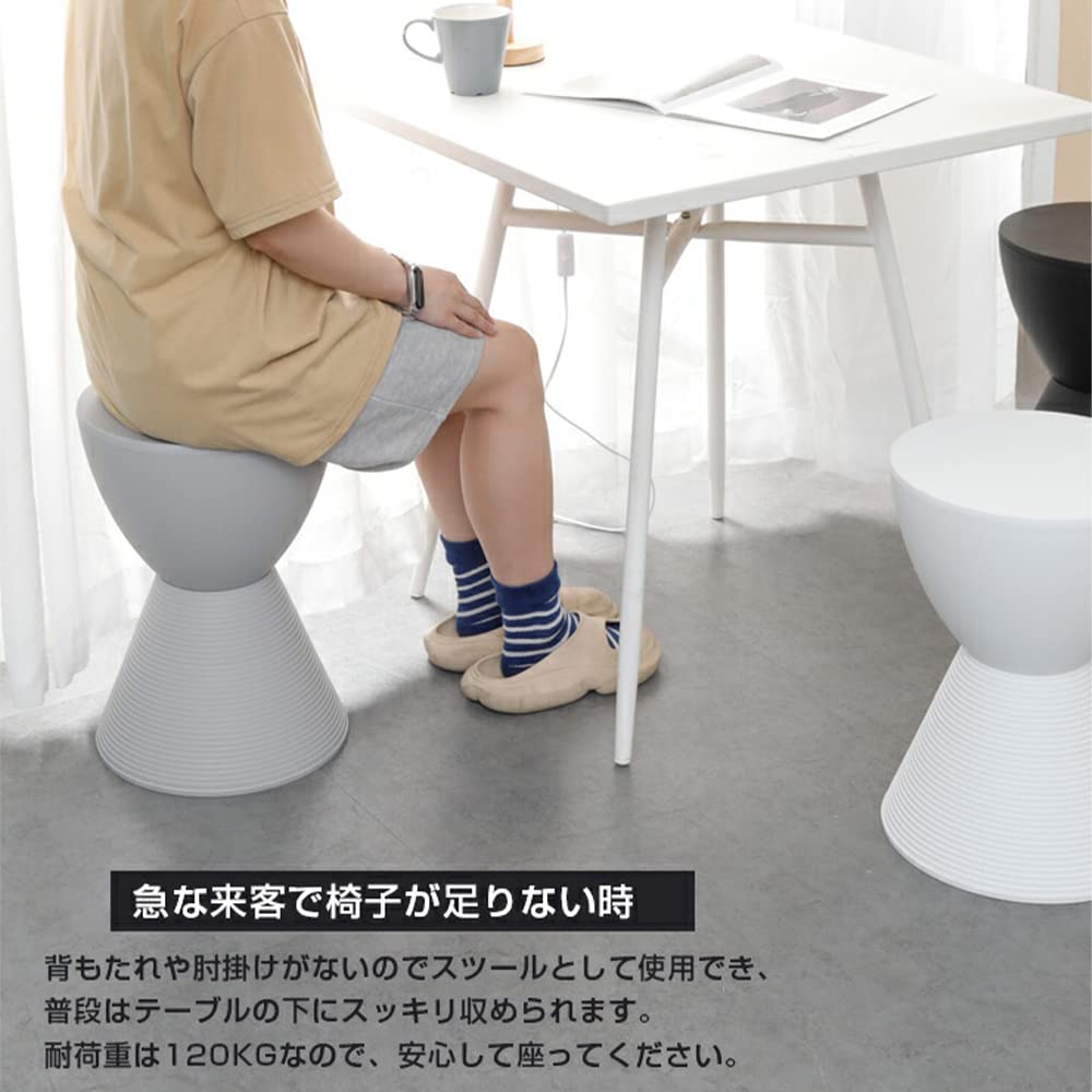 Amazon｜HUIKDY プリンスアハ スツール 砂時計デザイン 両サイド収納